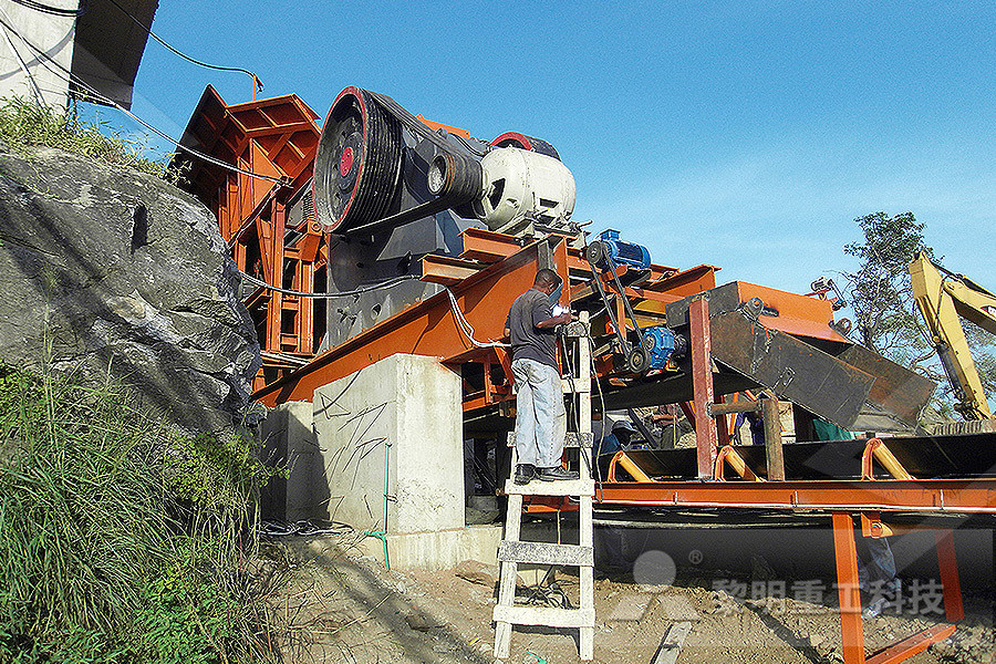时产1100吨圆锥破碎机械  